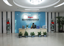 高科金信凈化科技公司前臺(tái) 高科金信凈化科技公司前臺(tái)圖片